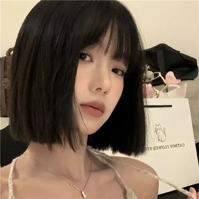 在山中见面